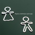 Ασημένια μπομπονιέρα 1 αγόρι κορίτσι